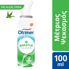 GSK Otrimer Breathe Clean Με Aloe Vera Φυσικό Ισότονο Διάλυμα Μέτριος Ψεκασμός 100ml