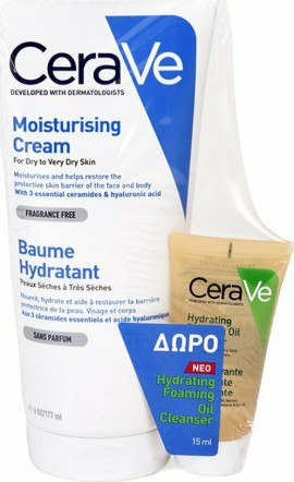 CeraVe Moisturising Cream 177ml & Hydrating Foaming Oil Cleanser 15ml