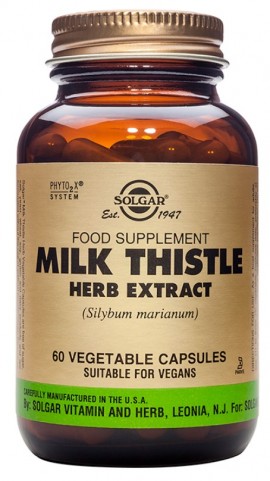 Solgar Milk Thistle Herb Extract 60 Φυτικές Κάψουλες