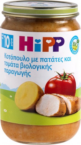 Hipp Υποαλλεργικό Βρεφικό Γεύμα Βιολογικής Καλλιέργειας με Κοτόπουλο, Πατάτες & Φρέσκια Ντομάτα Από Τον 10ο Μήνα, 220gr