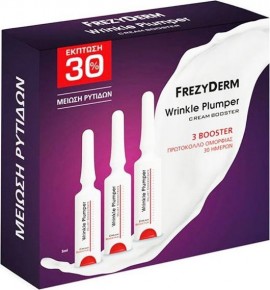 Frezyderm Πακέτο Wrinkle Plumper Booster Cream Booster Για Μείωση Ρυτίδων 3 Αμπούλες x 5ml  -30% Επί Της Τιμής
