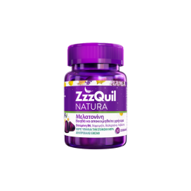 Natura ZzzQuil Συμπλήρωμα Διατροφής Με Μελατονίνη 30 Ζελεδάκια