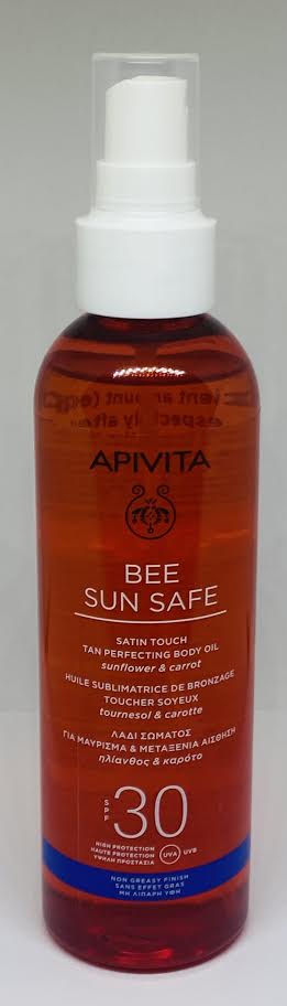 Apivita Bee Sun Safe Hydra Protective Hair Oil Ενυδατικό Λάδι Για Τα Μαλλιά Με Αντηλιακά Φίλτρα Ηλίανθου και Αβησσυνίας 100ml