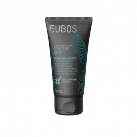 Eubos Sensitive Care Ultra Repair & Protect Hand Cream | Ενυδατική Κρέμα Χεριών 75ml