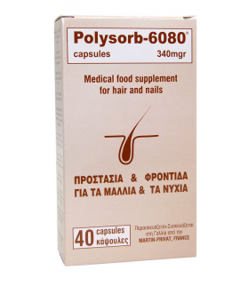 Polysorb-6080 340mg Συμπλήρωμα Διατροφής για δυνατά μαλλιά και νύχια 40Caps