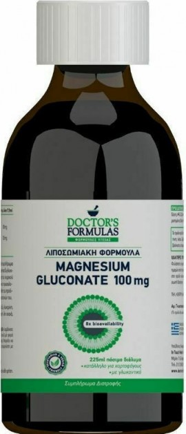 Doctors Formulas Λιποσωμιακή Φόρμουλα Magnesium Gluconate 100mg 225ml