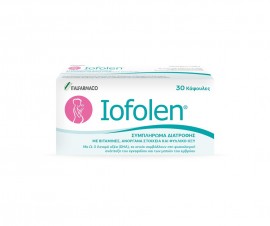 ITF Iofolen Πολυβιταμινούχο Συμπλήρωμα Διατροφής Κατά Την Περίοδο της Εγκυμοσύνης 30 Κάψουλες