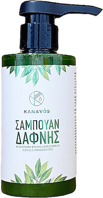Kanavos Δάφνης Σαμπουάν Αναδόμησης/Θρέψης για Όλους τους Τύπους Μαλλιών 250ml