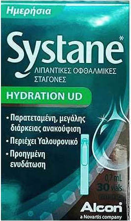 Alcon Systane Hydration UD Οφθαλμικές Σταγόνες με Υαλουρονικό Οξύ, 30x0.7ml