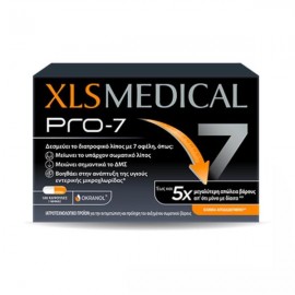 XLS Pro 7 Xάπια Αδυνατίσματος 7 Oφέλη Έως Και 5X Μεγαλύτερη Απώλεια Βάρους Απ Ότι Μόνο Με Δίαιτα 180 κάψουλες
