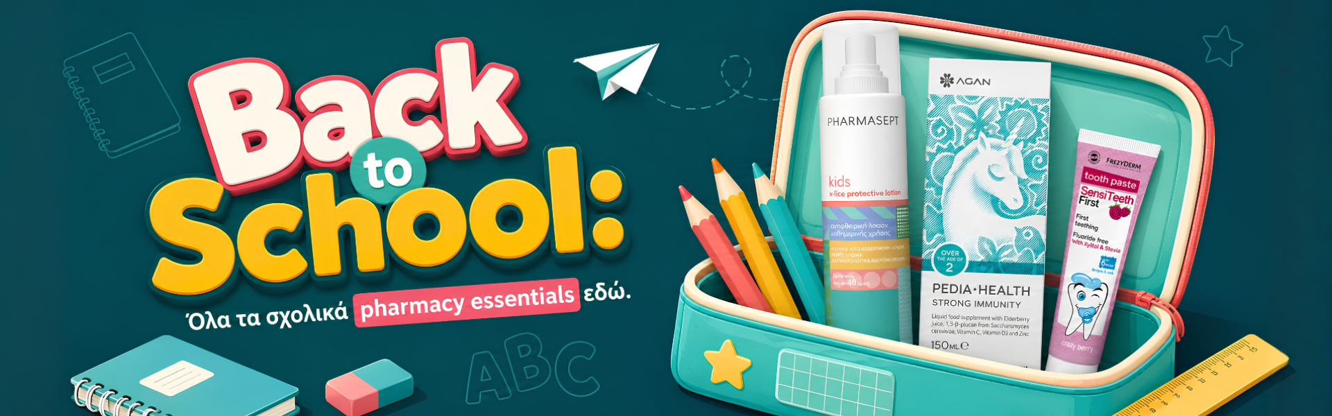 Back to School!