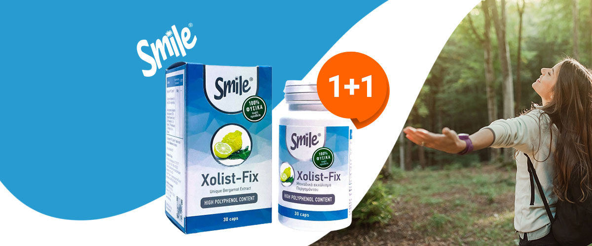 Smile Xolist-Fix 1+1
