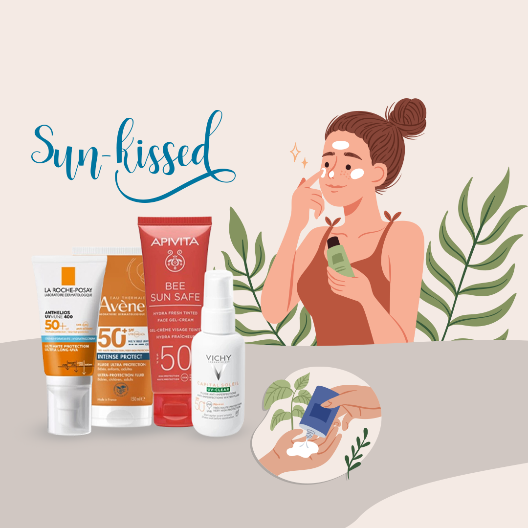 Αντηλιακή Προστασία