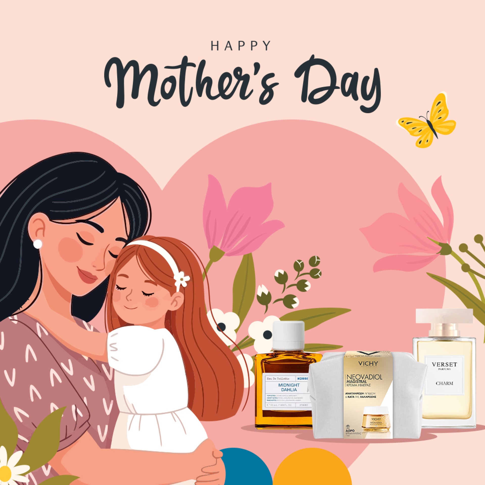 Happy Mothers Day