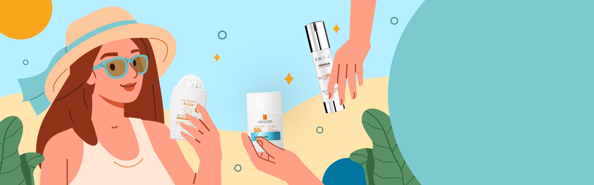 Αντηλιακά Προσώπου