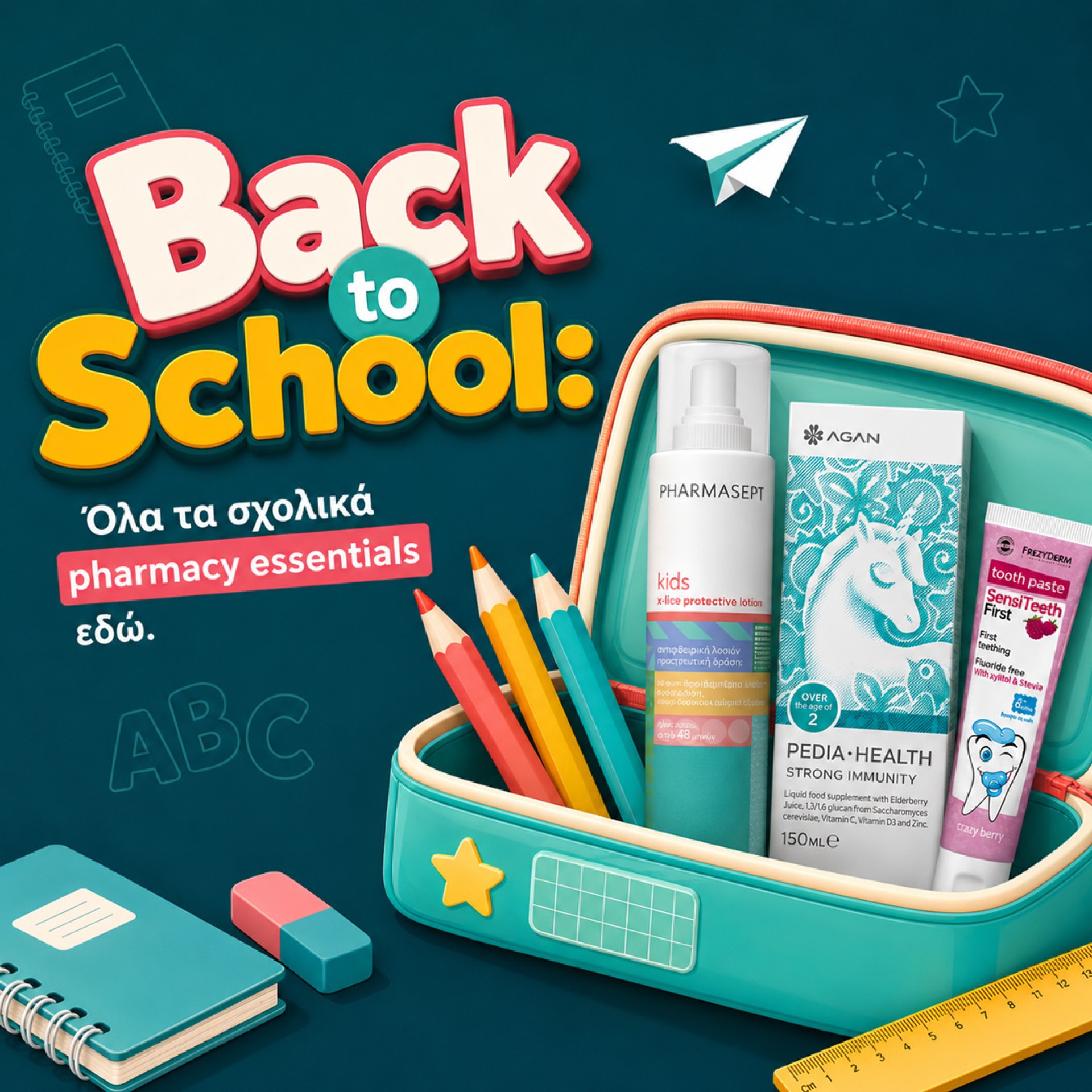 Back to School!