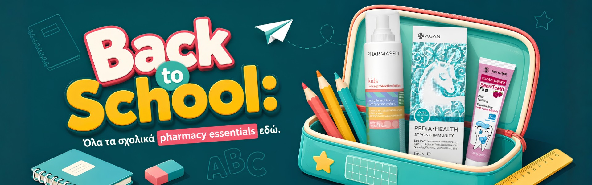 Back to School!