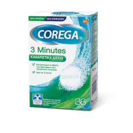 Corega 3 Minutes 36 δισκία