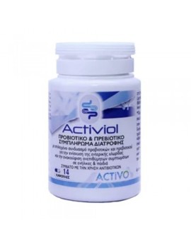 Activo Activiol Προβιοτικό - Πρεβιοτικό Συμπλήρωμα Διατροφής 14 Κάψουλες