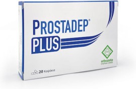 Erbozeta Prostadep Plus Συμπλήρωμα Διατροφής για Τον Προστάτη 20caps (λήξη  8/23)