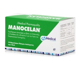 Medical Manocelan Μαννόζη με βιταμίνη C 14 φακελίσκοι των 10mL