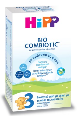 Hipp Bio Combiotic No 3 Βιολογικό Γάλα Για Νήπια 3ης Βρεφικής Ηλικίας 600gr