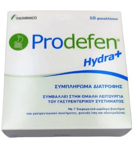 ITF Prodefen Hydra+ Συμπλήρωμα Διατροφής για την Ομαλή Λειτουργία του Γαστρεντερικού 10 Φακελίσκοι