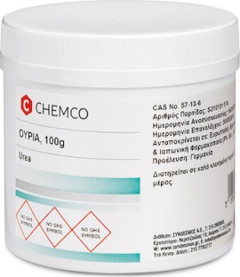 Chemco Urea Ουρία 100gr