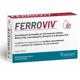 Sanaril Ferroviv 30caps