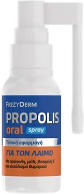 Frezyderm Oral Spray Propolis για τον Λαιμό με Μέλι, Βιταμίνη C & Εκχύλισμα Θυμαριού 30ml