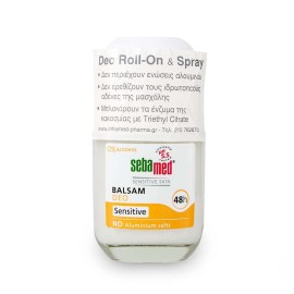 Sebamed Deo Roll-On Balsam Sensitive Αποσμητικό, 50ml