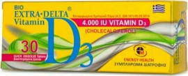 Medichrom Bio Extra Delta Vitamin D3 4000iu 30 disp.tabs