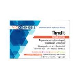 Viogenesis Τhyrofit (Thyroid Function)60caps
