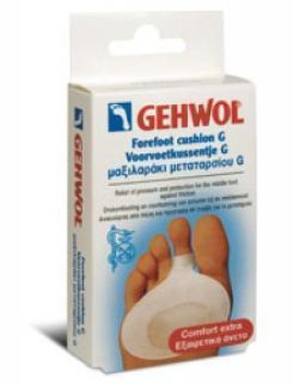 Gehwol Μαξιλαράκια Metatarsal Cushion G με Gel για το Μετατάρσιο Large 2τμχ