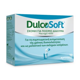 Sanofi Dulcosoft Σκόνη για Πόσιμο Διάλυμα Macrogol 4000 για την συμπτωματική Αντιμετώπιση της Δυσκοιλιότητας 10 φακελίσκοι x 10g