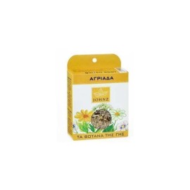 Zarbis Camoil Johnz Αγριάδα 30gr