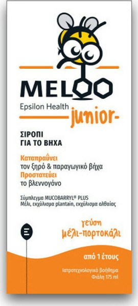 Epsilon Health Meloo Junior Μέλι & Πορτοκάλι Σιρόπι για Ξηρό & Παραγωγικό Βήχα (από 1 Έτους) 175ml