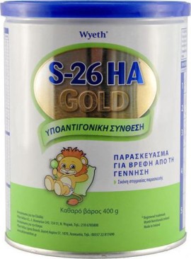 WYETH S-26 HA Gold Milk Powder Βρεφικό Γάλα Με Υποαντιγονική Σύνθεση 400gr