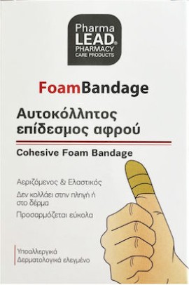 PharmaLead Foam Bandage Αυτοκόλλητος Επίδεσμος Αφρού Μπεζ 6cm x 1m 1τμχ