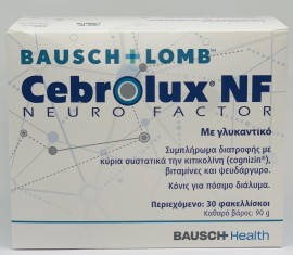 Cebrolux NF Neuro Factor Συμπλήρωμα Διατροφής Για Την Όραση 30 Φακελάκια Bausch Health