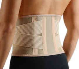 Anatomic Line 9044 Μετεγχειρητική Ζώνη Μέσης Neoprene με Μπανέλες σε Μπεζ χρώμα