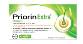 Priorin Extra Συμπλήρωμα Διατροφής για ορατά πιο Πλούσια & Δυνατά Μαλλιά 60caps