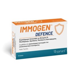 Sanaril Immogen Defence Συμπλήρωμα Διατροφής για τη Φυσιολογική Λειτουργία του Ανοσοποιητικού Συστήματος 15caps
