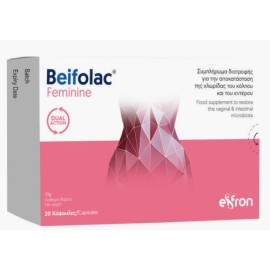 Eifron Nubiolac Feminine 20caps