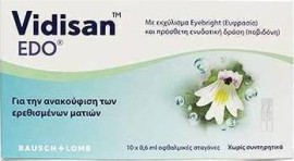 Bausch Lomb Vidisan EDO Για Την Ανακούφιση Των Ερεθισμένων Ματιών 10 Αμπούλες x 0.6ml