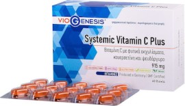 VioGenesis Vitamin C Systemic Plus 915mg Συμπλήρωμα Διατροφής για το Ανοσοποιητικό Σύστημα 60 Ταμπλέτες