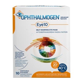 Ophthalmogen Advanced Eyecare EYE10 Αυτοθερμαινόμενες Κομπρέσες Ματιών για Ξεκούραση, Όραση & Ομορφιά 10τεμ