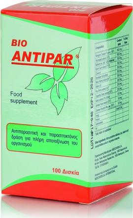 Medichrom Antipar Συμπλήρωμα Διατροφής με Αντιπαρασιτική και Αποτοξινωτική Δράση 100 ταμπλέτες