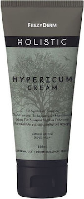 Frezyderm Holistic Hypericum Cream Κρέμα Με Βαλσαμόχορτο Με Αναδομητική Δράση 100ml