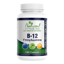 Natural Vitamins B12 - 1000 mcg (Methylcobalamin) 100tabs